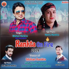 Rankta On Fire